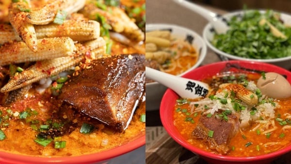 拉麵一級戰區！10家「台北中山站拉麵」推薦，多種特殊濃郁湯頭，排隊再久也值得！