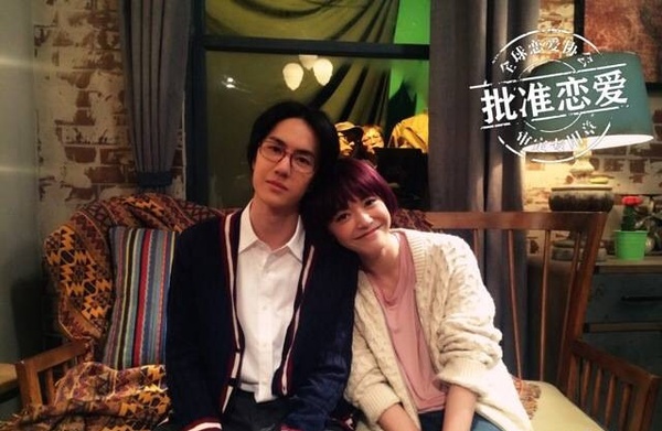 陸劇男神「螢幕初吻」3：王一博拍《夢想合夥人》給了姚晨