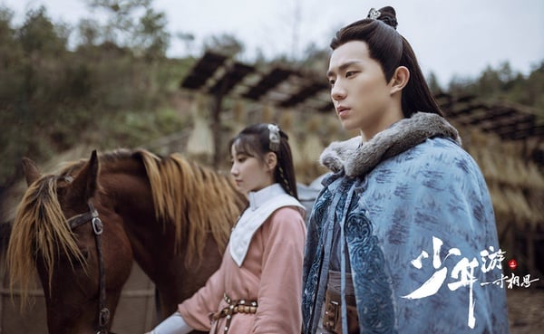 豆瓣近五年最高評分「小說改編陸劇」TOP 7：《少年遊之一寸相思》豆瓣評分8.0