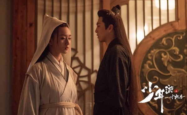 豆瓣近五年最高評分「小說改編陸劇」TOP 7：《少年遊之一寸相思》豆瓣評分8.0