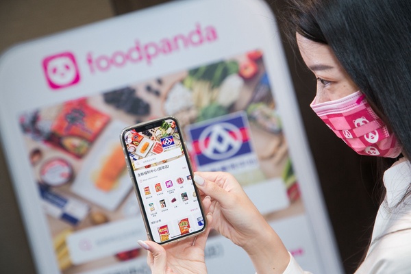 全聯外送優惠69折！聯手foodpanda優惠碼快收下，3000項商品、18分鐘快速送達