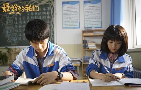 近10年「豆瓣評分年冠」甜寵劇！《何以笙簫默》稱霸2015年冠，《杉杉來了》2014最高評