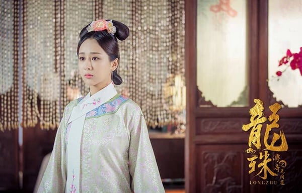 古裝劇女星演「亡國公主」9：楊紫 飾演《龍珠傳奇之無間道》李易歡/朱易歡