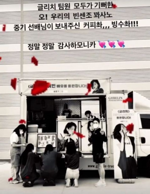 《衣袖》祘任重逢！「戲裡悲劇戲外甜蜜」的CP，宋仲基全汝彬「高甜售後」不輸IU李準基