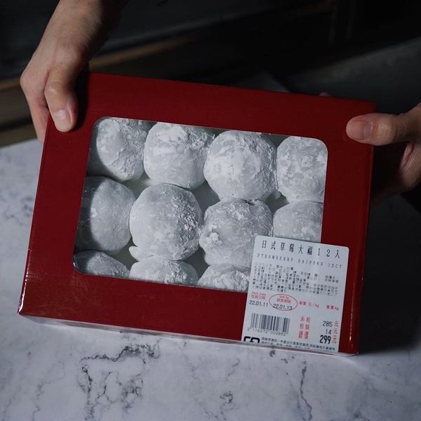 COSTCO「好市多草莓甜點」推薦！草莓生乳酪、紅絲絨蛋糕清爽不膩口、草莓大福網友激推
