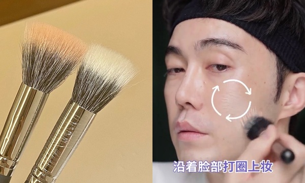 韓國彩妝師「混合肌拋光底妝」技巧！點彩刷快速上妝又服貼、雙重定妝底妝持久不暗沉