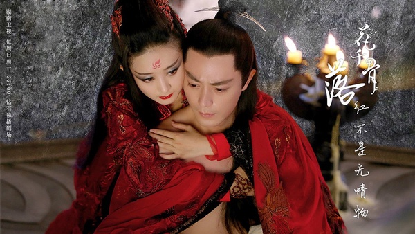 9部「小說作者兼編劇」改編陸劇!顧漫讓《你是我的榮耀》爆火，流瀲紫將《甄嬛傳》封神