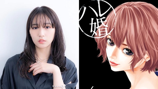 2022毀三觀日劇《後宮婚》開播！大尺度人氣漫畫改編，一夫三妻浪漫愛情正式展開