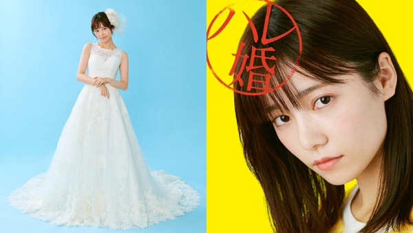 2022毀三觀日劇《後宮婚》開播！大尺度人氣漫畫改編，一夫三妻浪漫愛情正式展開