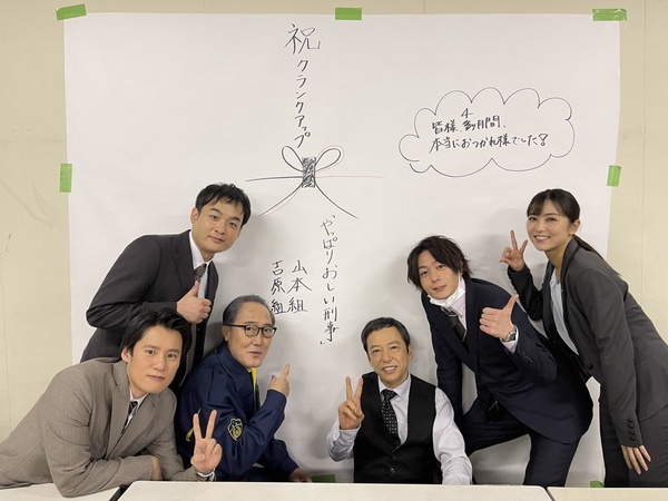 5部「搞笑推理日劇」推薦！無厘頭氛圍ｘ超嚴謹推理，輕鬆風格超療癒