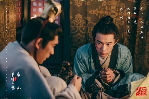 網評演技最好的「00後陸劇演員」TOP 1：易烊千璽