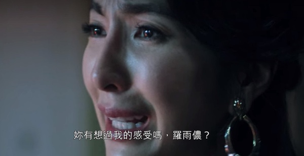 Netflix《華燈初上2》蘇慶儀羅雨儂為何反目?「我想要的,你總能輕易丟掉」蘇的嫉妒都源於深深自卑