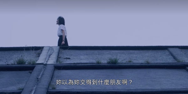 Netflix《華燈初上2》蘇慶儀羅雨儂為何反目?「我想要的,你總能輕易丟掉」蘇的嫉妒都源於深深自卑