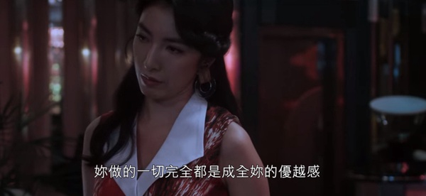 Netflix《華燈初上2》蘇慶儀羅雨儂為何反目?「我想要的,你總能輕易丟掉」蘇的嫉妒都源於深深自卑