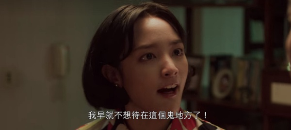 Netflix《華燈初上2》蘇慶儀羅雨儂為何反目?「我想要的,你總能輕易丟掉」蘇的嫉妒都源於深深自卑