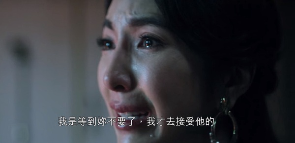 Netflix《華燈初上2》蘇慶儀羅雨儂為何反目?「我想要的,你總能輕易丟掉」蘇的嫉妒都源於深深自卑