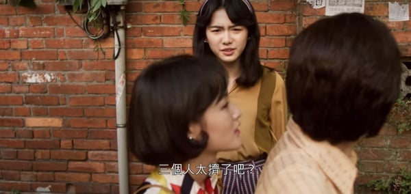 Netflix《華燈初上2》蘇慶儀羅雨儂為何反目?「我想要的,你總能輕易丟掉」蘇的嫉妒都源於深深自卑