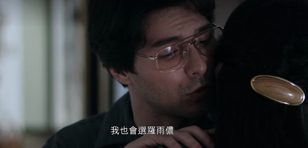 Netflix《華燈初上2》蘇慶儀羅雨儂為何反目?「我想要的,你總能輕易丟掉」蘇的嫉妒都源於深深自卑