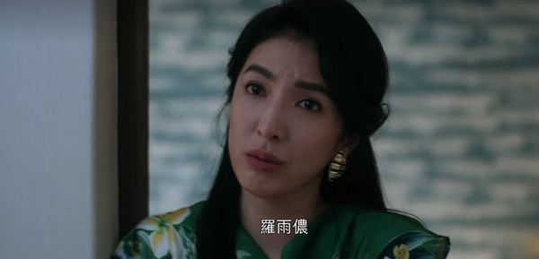 Netflix《華燈初上2》蘇慶儀羅雨儂為何反目?「我想要的,你總能輕易丟掉」蘇的嫉妒都源於深深自卑