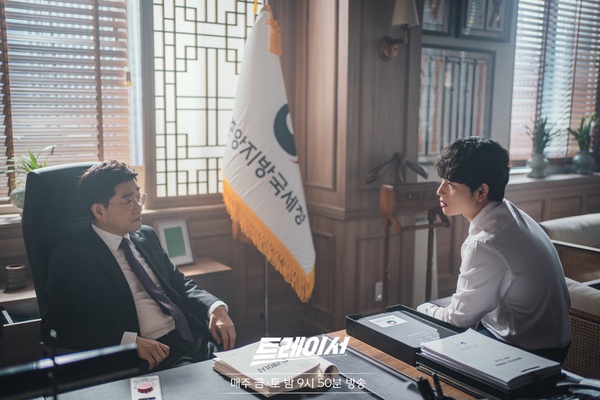 近期「韓劇週末檔收視」Top7！《不可殺》收視跌，任時完《Tracer》好評不輸《衣袖》！