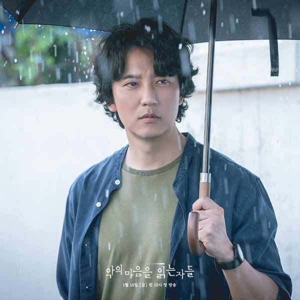 《解讀惡之心的人們》首播爆好評！男孩落水驚見紅衣女屍，19禁犯罪懸疑劇必追