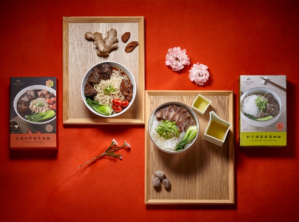 飯店、餐廳外帶年菜推薦2022:誠品行旅全新推出「和牛頰澄清湯細粉」常溫禮盒