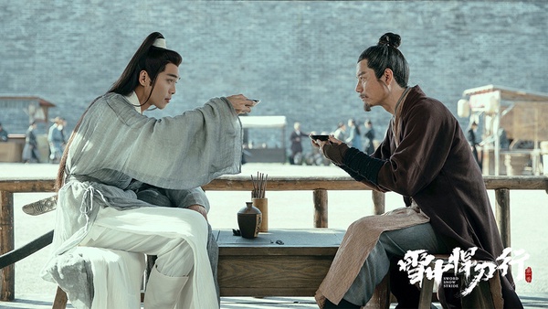 近期陸劇熱度榜TOP 3：張若昀、李庚希《雪中悍刀行》