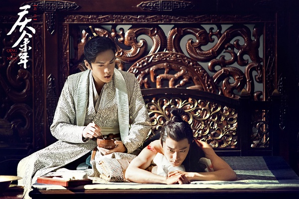騰訊近三年「最高網播量」古裝劇TOP 3：《慶餘年》96億