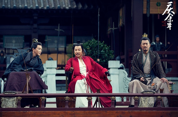 騰訊近三年「最高網播量」古裝劇TOP 3：《慶餘年》96億