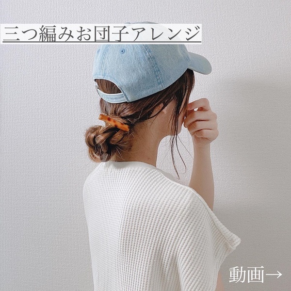 2022戴帽子髮型推薦！韓妞「帽子X髮型」神仙搭法不藏私大公開，一秒減齡又顯瘦