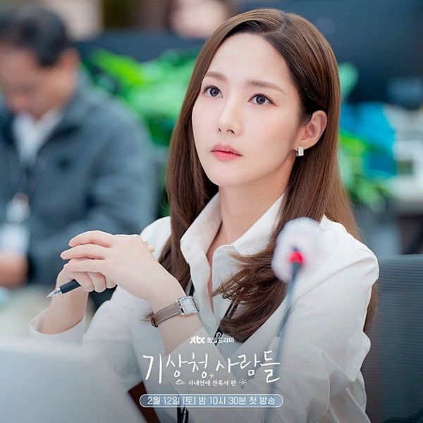 2022韓劇女星髮型範本！朴敏英、金多美層次剪中長髮大紅，孫藝珍髮型重點更修飾臉型