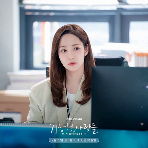 2022韓劇女星髮型範本！朴敏英、金多美層次剪中長髮大紅，孫藝珍髮型重點更修飾臉型
