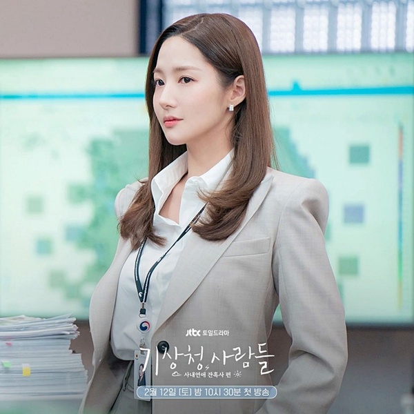 2022韓劇女星髮型範本！朴敏英、金多美層次剪中長髮大紅，孫藝珍髮型重點更修飾臉型
