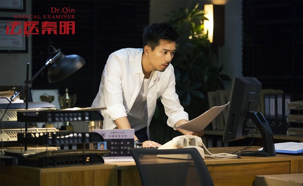 網議「作品質量最好」陸劇演員6：李現《河神》《法醫秦明》