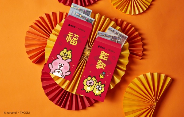 手搖人氣必喝加料推薦！可不可Q彈白玉水玉都夯、50嵐混珠加爆、茶湯會全新推出粉角