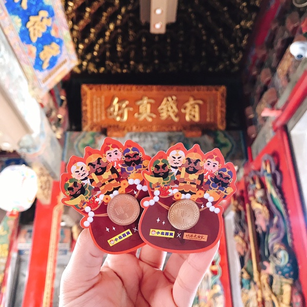 領錢母不用排隊！超商、百貨「過爐招財錢母」只送不賣，鎮瀾宮、慈祐宮、南鯤鯓都有