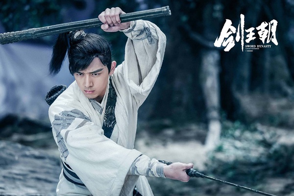 網議最迷人的「古裝劇大男主」TOP 8：李現 飾演《劍王朝》丁寧