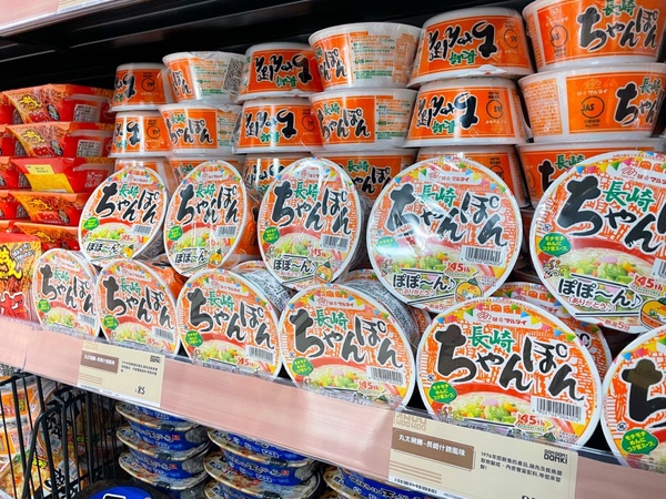 唐吉訶德2號店正式開幕！二店近忠孝新生站，日式糰子、和牛串、日本水果大福全新登場