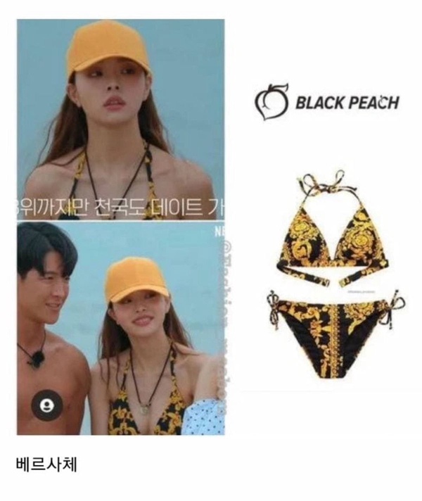 《單身即地獄》宋智雅假貨風波燒不停！網友加碼爆料香奈兒圍巾、手機殼全都是假的