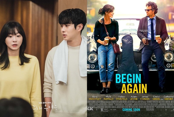 Netflix《那年我們的夏天》藏台灣彩蛋！14個電影標題解析，《美麗人生》指志雄身世，結局標題曝光？