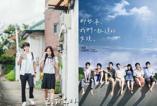 Netflix《那年我們的夏天》藏台灣彩蛋！14個電影標題解析，《美麗人生》指志雄身世，結局標題曝光？