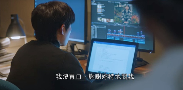 Netflix《那年，我們的夏天》志雄實慘！不只是愛情的局外人，「渴望的愛從來沒得到」親媽傷害了他一生