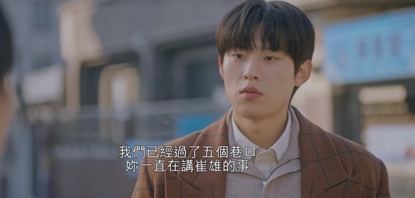 Netflix《那年，我們的夏天》志雄實慘！不只是愛情的局外人，「渴望的愛從來沒得到」親媽傷害了他一生