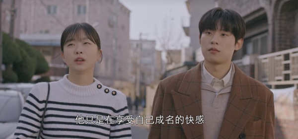 Netflix《那年，我們的夏天》志雄實慘！不只是愛情的局外人，「渴望的愛從來沒得到」親媽傷害了他一生
