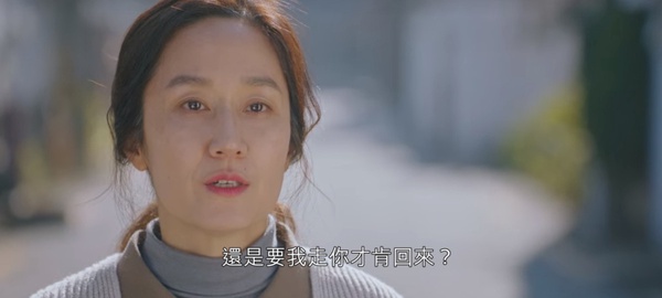 Netflix《那年，我們的夏天》志雄實慘！不只是愛情的局外人，「渴望的愛從來沒得到」親媽傷害了他一生