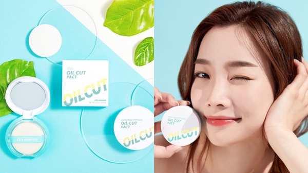 2023「開架蜜粉推薦」20款！Dcard網友激推高CP值蜜粉，口罩世代不脫妝救星！