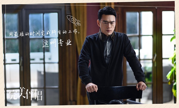 熱播陸劇「角色指數榜」TOP 10！《開端》白敬亭＆趙今麥進榜，《鏡雙城》李易峰衝第二