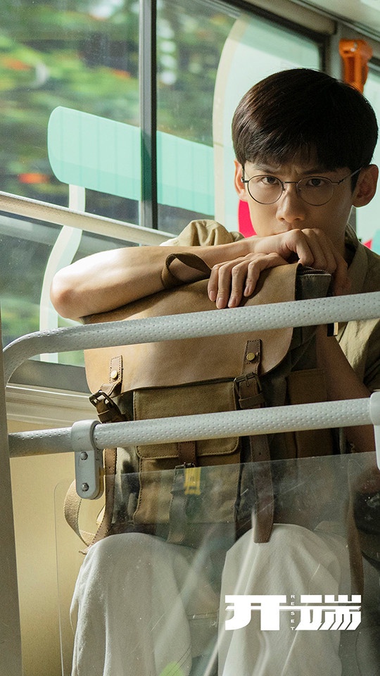 熱播陸劇「角色指數榜」TOP 1：白敬亭 飾演《開端》肖鶴雲