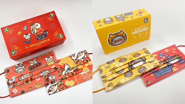 三麗鷗餐具三件組，NT$529元