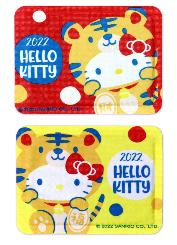 7-11 虎年KITTY暖暖包（10入），NT$120